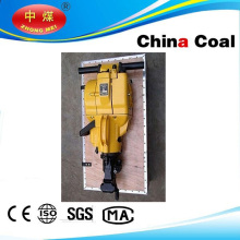 Gas Powered Hammer Drill (YN27)