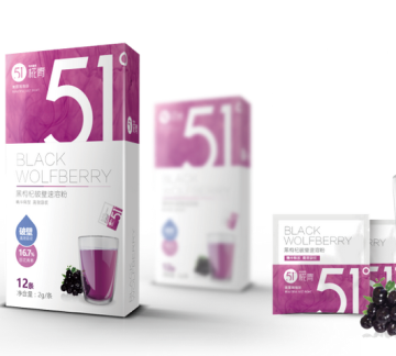 Black Wolfberry Instant Powder Teabag