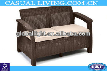 Outdoor Garden Yard Furniture