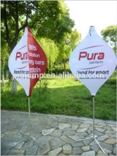 2014 outdoor and indoor glo grow flag