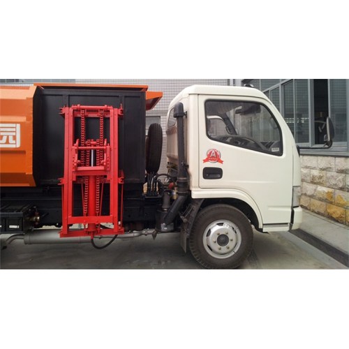 Cargador lateral de camión de basura Dongfeng 5cbm nuevo