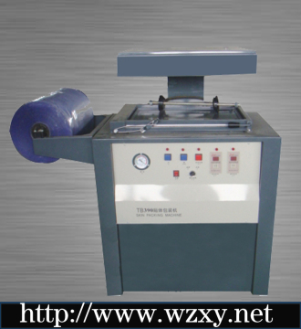 Skin Packager / Skin Packer (TB-390)