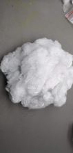 polyester fiber as spun yarn raw material