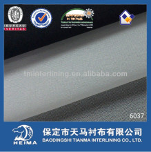 78 gsm T/R napping fusible interlining fabric