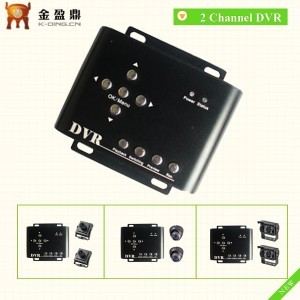 2 Channel Mini DVR