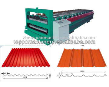 Double Layer Metal Roof Sheet Roll Forming Line