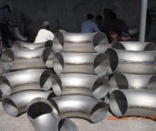nickel Forged Polishing Surface 45 Deg Tube Elbow
