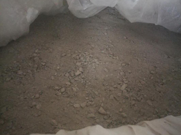 Ramming Material for Electric Furnace Hearth