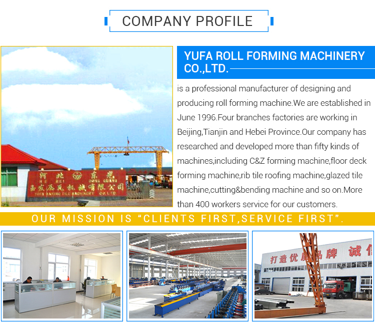 Wholesale Price Steel c z Profile Purlin Roll Forming Machine