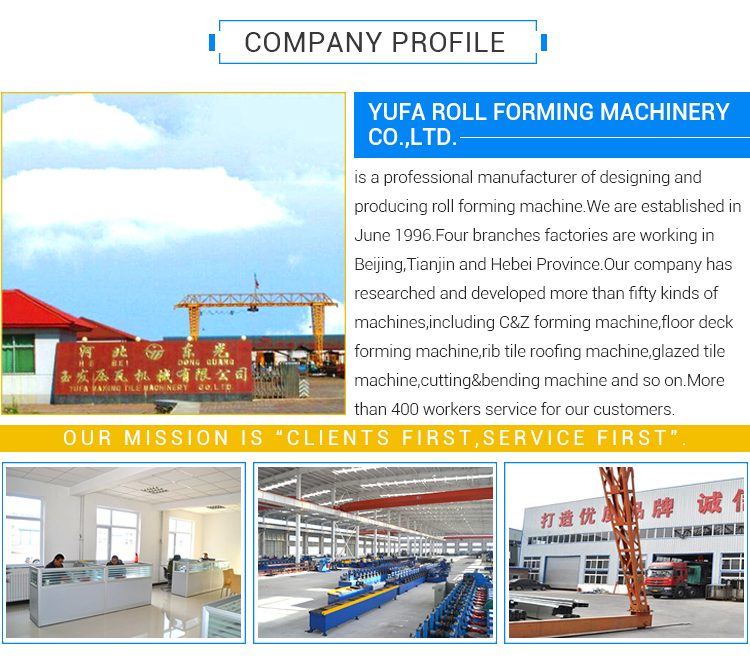 Garage Shutter Door Roll Forming Making Machine Factory For Sale