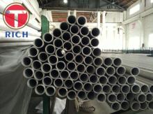Welded Heavily Cold Worked Stainless Tubes Steel Pipes TP304 TP316 SA312