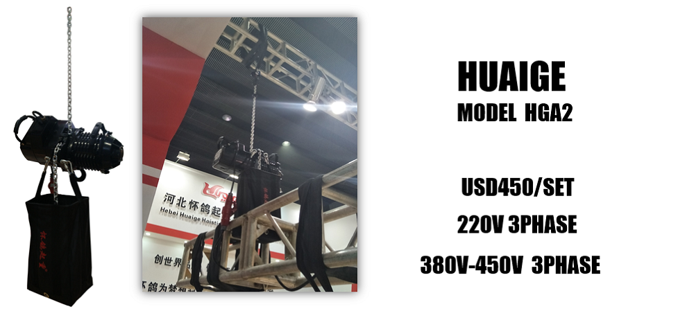 Talha de palco (5) Stage hoist (5)