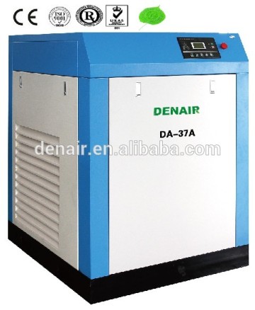 37kw 50hp buy air compressor