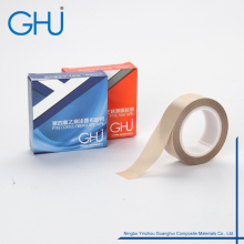 Adhesive Fabric Tape for Sealing