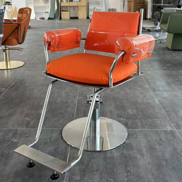 Modern Orange Salon Barber Chair with Chrome Frame and Padded Armrests" could be shortened to:

"Orange Salon Barber Chair with Chrome & Padded Armrests