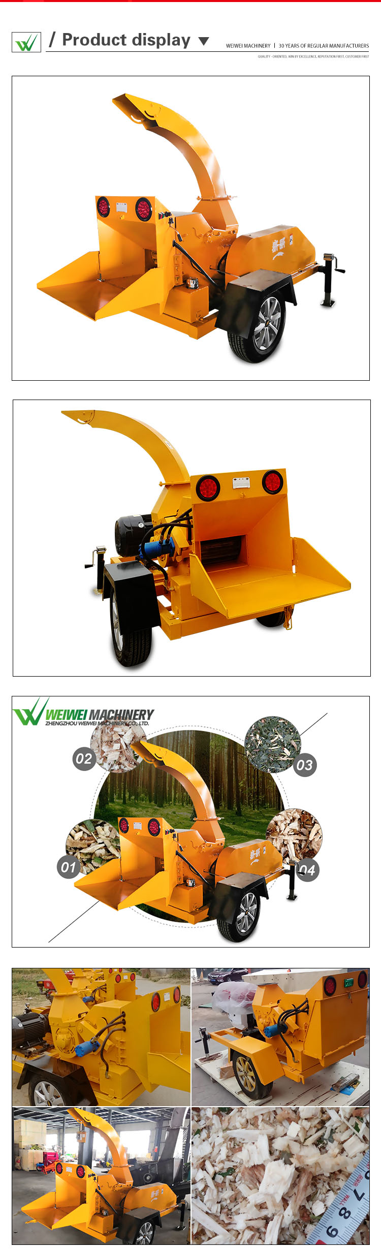 Weiwei wood crusher hydraulic diesel engine wood chipper