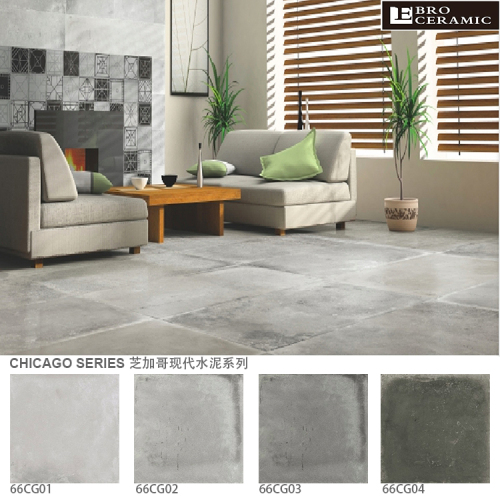 Ebro Ceramic rustic glazed concrete look porcelain house tiles floor and wall 66CG03