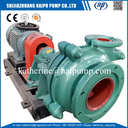 NAIPU 2AHF MINING 2 INCHES FROTH SLURRY PUMP