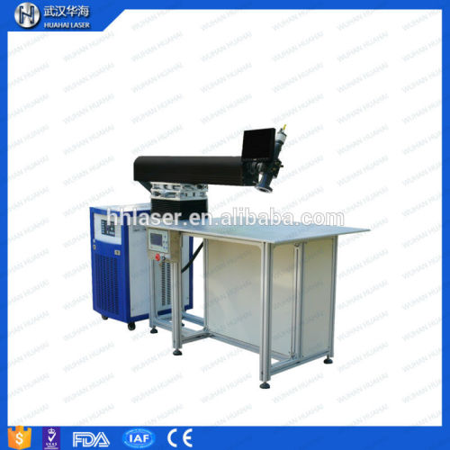 Laser Welding Mold Repairing Machine with High Precision