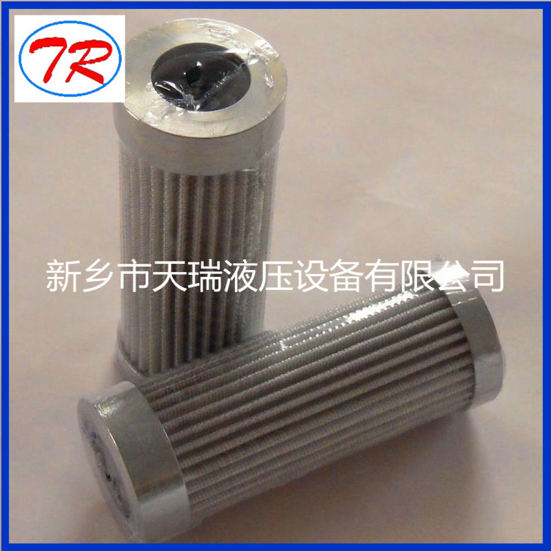 TAISEI KOGYO Replacement Hydraulic Filter Element