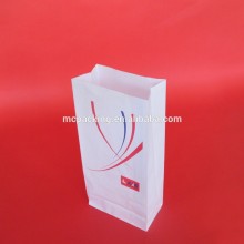 Air / Ship sickness bag