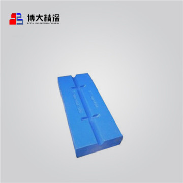 manganese blow bar for impact crusher wear spare parts