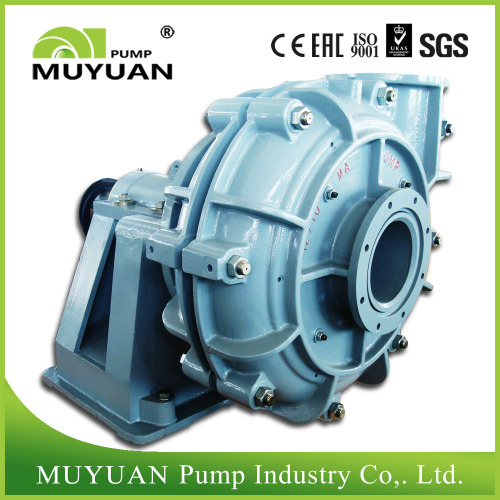 High efficiency centrifugal mill discharge slurry pump