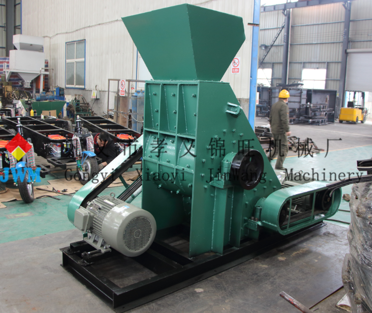 Hammer Stone Crusher