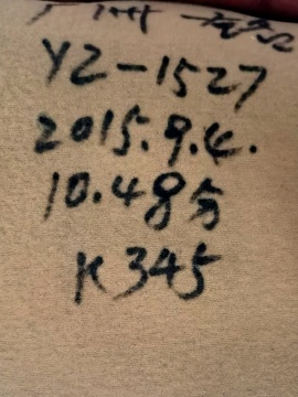 Versatile 1.2MM PU Shoe Leather Material