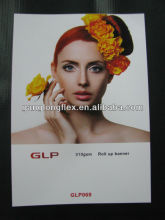 PET FRONTLIT FOR ROLL UP