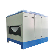 Multi-Channel Element Analyzer for Primary Mixing