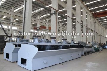 KYF-38 flotation cell for floatation beneficiation machine with competitive price floatation machine for copper flotation equip