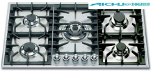 Prestige Coocker Stainless Steel 5 Burners ApplianceIndia