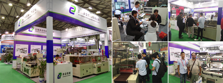 automatic shrink strap machine