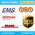 dhl jasa kurir fedex shenzhen untuk bangkok--SKyPe:ks85908329