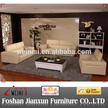 J1231 beige leather recliner sofa sets brown and beige leather sofa adjustable headrest sofa