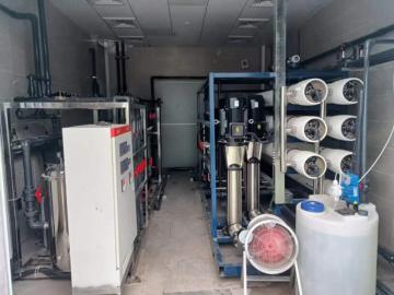 Ultra-pure Water System Service