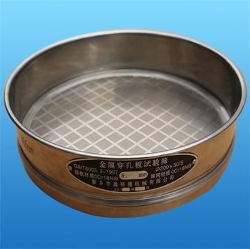 200 Dia precision Control Sieve Electroformed Sieve