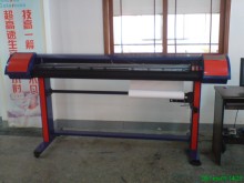 color banner machine