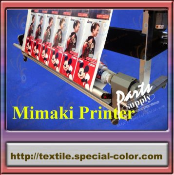 very high quality take up device