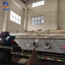 Borax Vibration Fluidizing Bed Drying Machine
