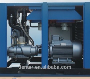 70hp rotary screw type air compressor