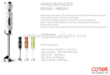 home blender/ electric blener/ home hand blender