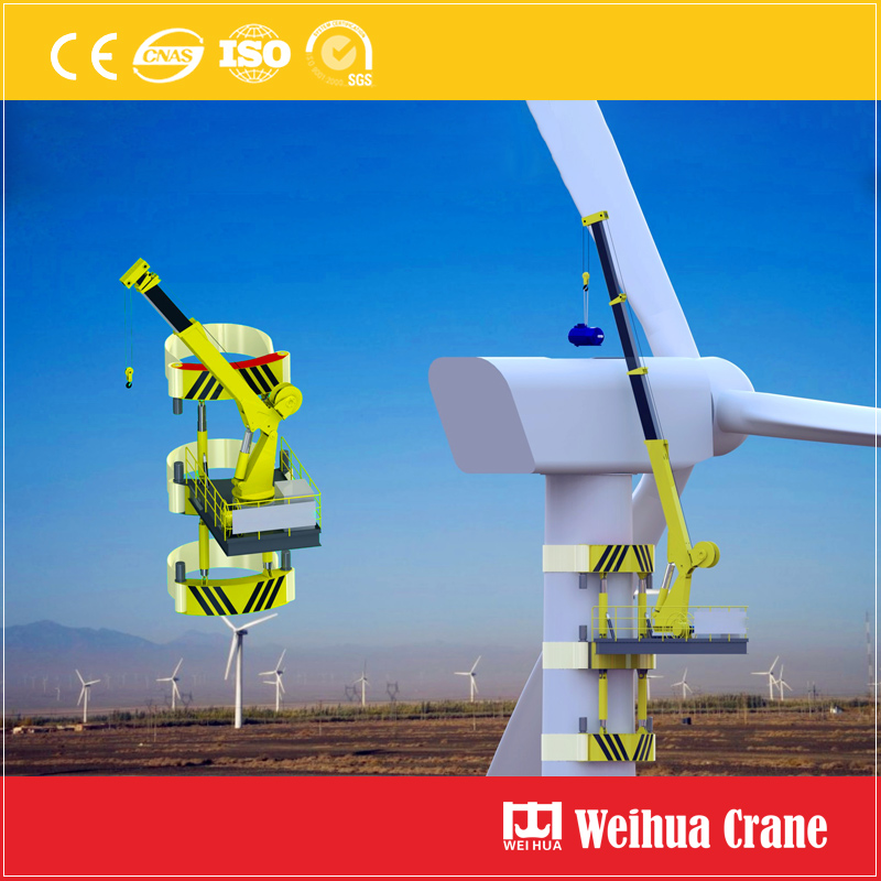 Wind Turbine Maintenace Crane
