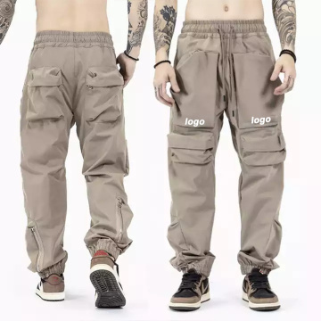 Brown Casual Men's Pants For Sale
