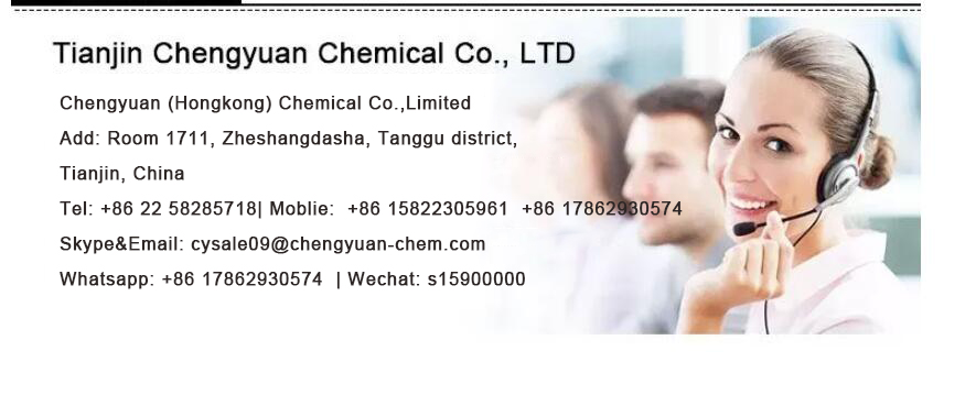 chemical formula of citric acid production plant