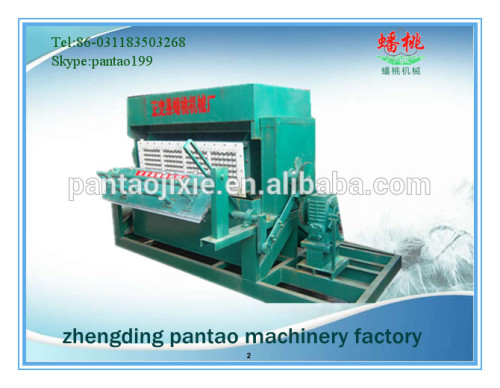 egg tray vacuum forming machine/egg carton tray machine/paper egg tray mould machine