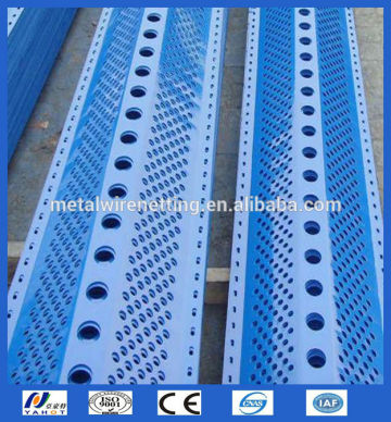 Wind Dust Proof Wire Mesh