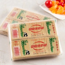 TIGARL Bamboo Toothpicks, Individually Wrapped, 1.8mm, Cello Wrap