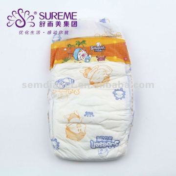 2016 New Arrival baby diapers